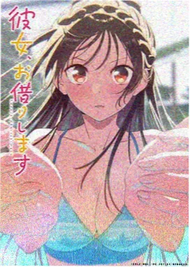 动漫《猫町夜话》海报