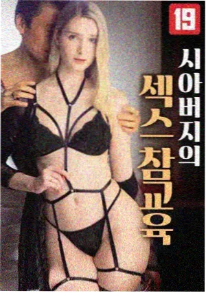 影视资讯配图:片场灯光
