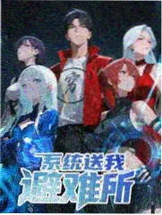 影视资讯配图:综艺录制现场